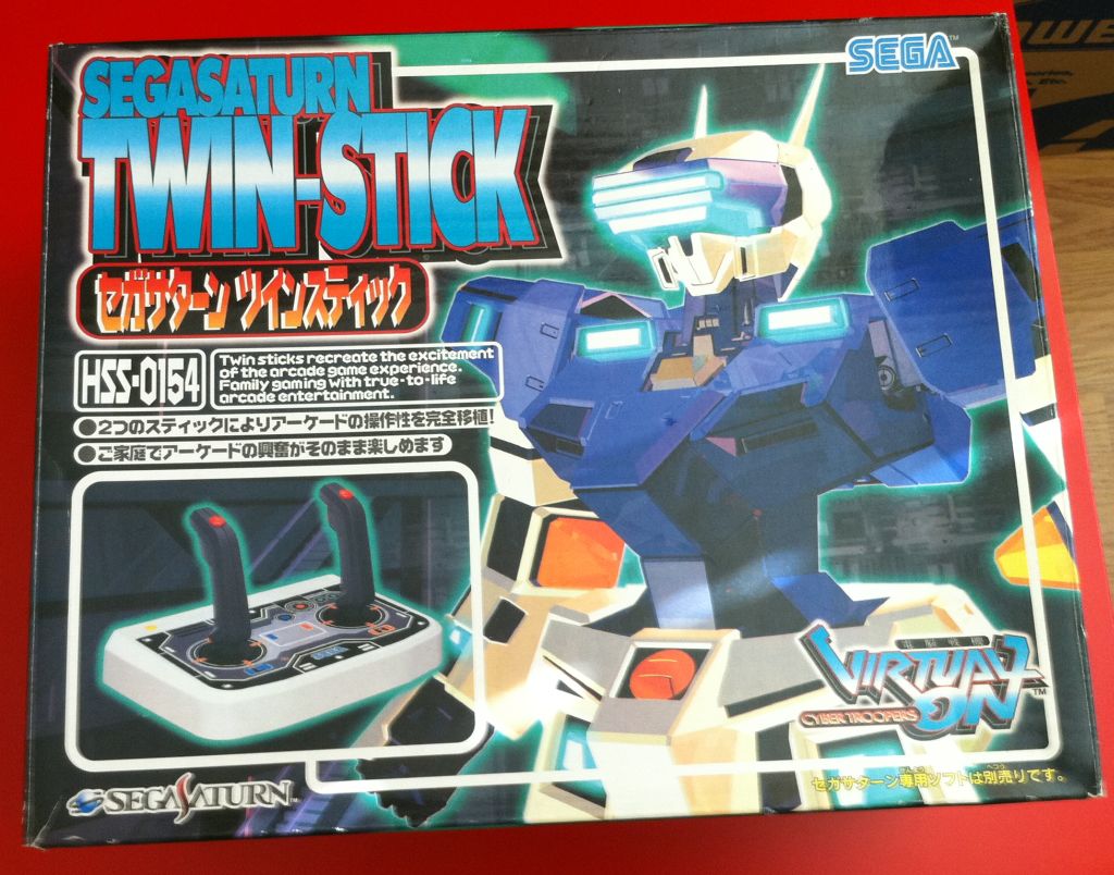 SegaSaturnTwinSticksBox.jpg